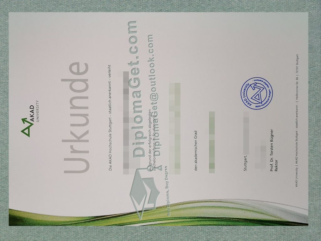 AKAD大学证书, AKAD University Urkunde