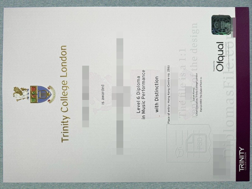 伦敦三一学院文凭, Trinity College London Diploma