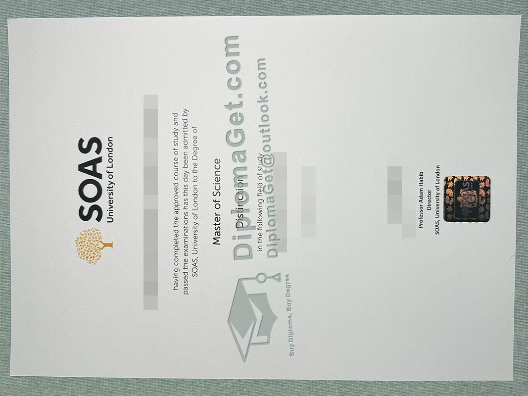伦敦大学亚非学院文凭, SOAS University of London Degree