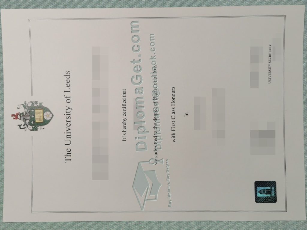 利兹大学文凭, University of Leeds Diploma