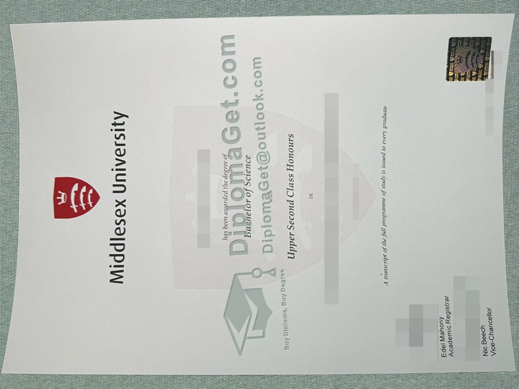 密德萨斯大学文凭, Middlesass University Degree
