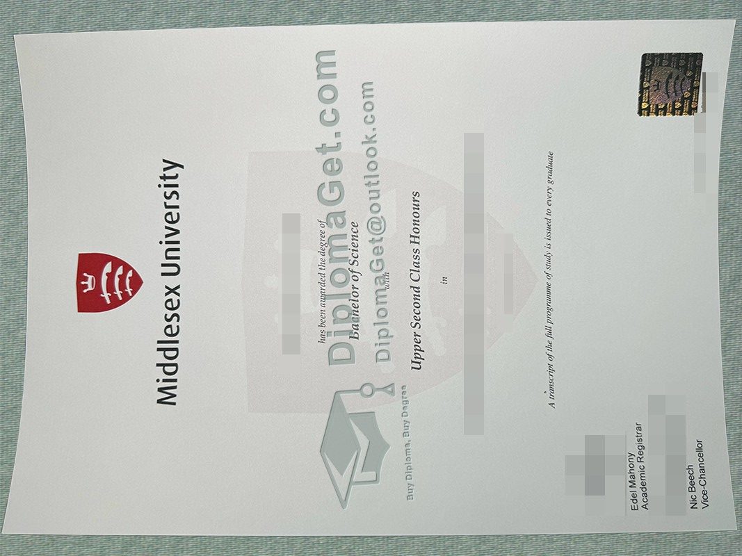 密德萨斯大学文凭, Middlesass University Degree