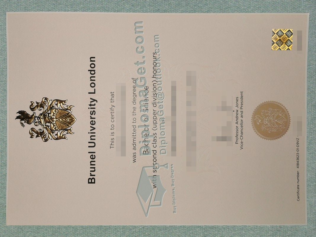 布鲁内尔大学文凭 Brunel University of London Degree