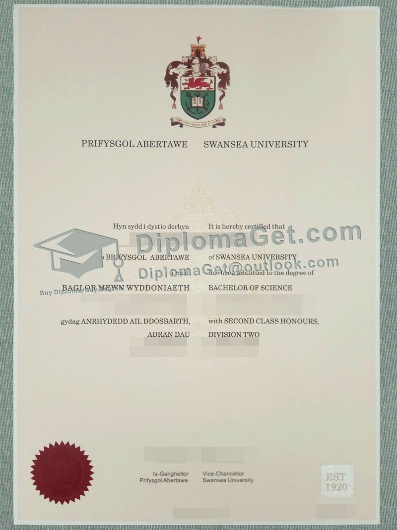 斯旺西大学文凭, Swansea University Diploma