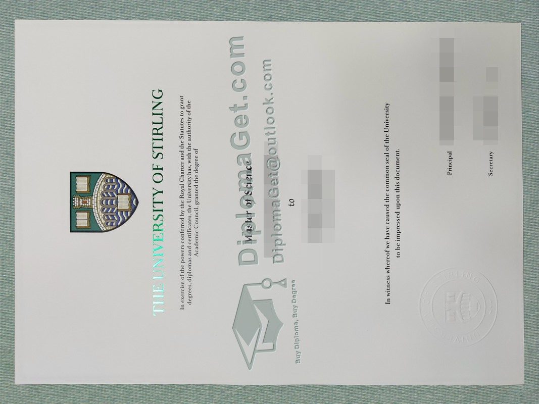斯特灵大学文凭, University of Stirling Degree