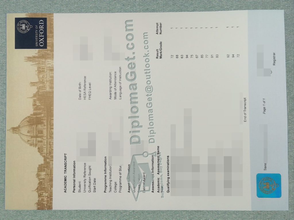 牛津大学成绩单, University of Oxford Transcript