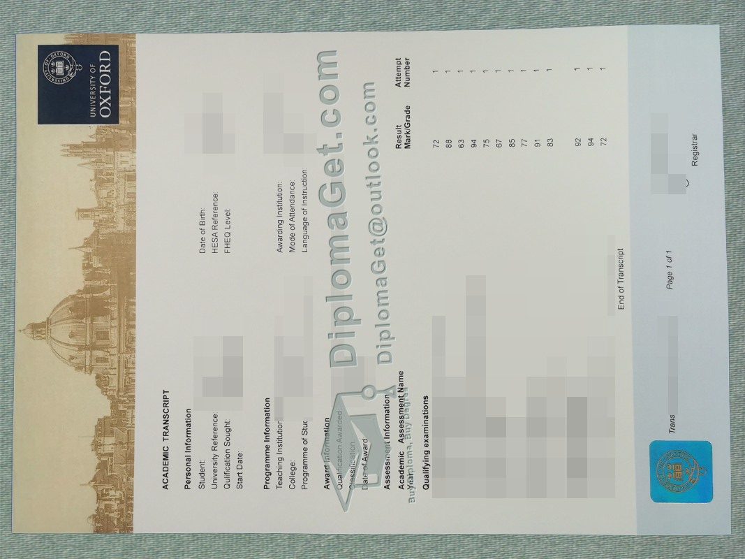 牛津大学成绩单, University of Oxford Transcript