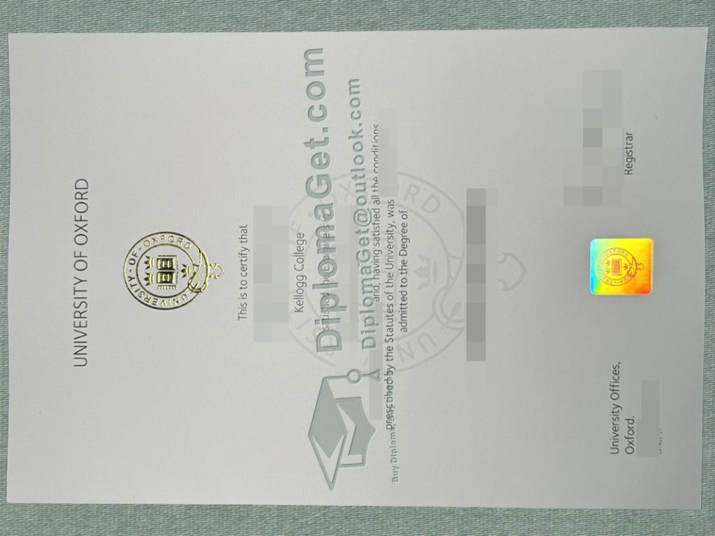 牛津大学文凭, University of Oxford Degree