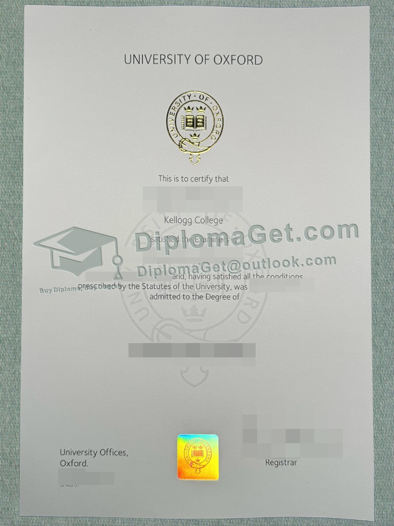 牛津大学文凭, University of Oxford Degree