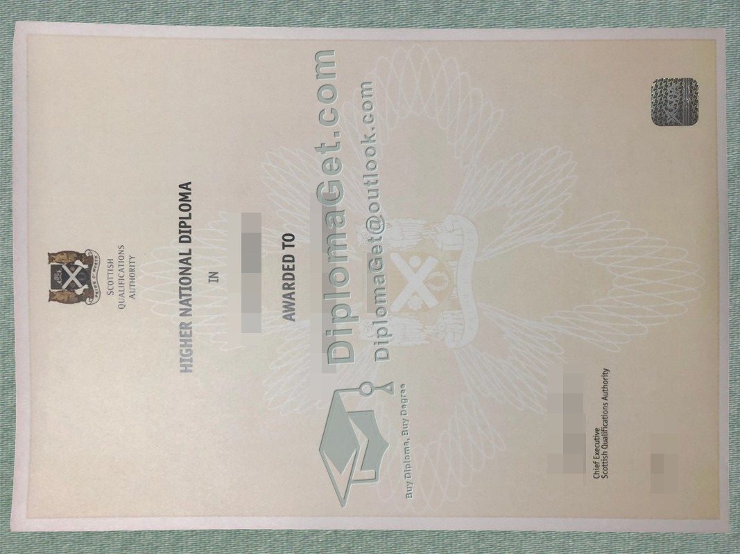 苏格兰资格认证, Scottish Qualifications Diploma
