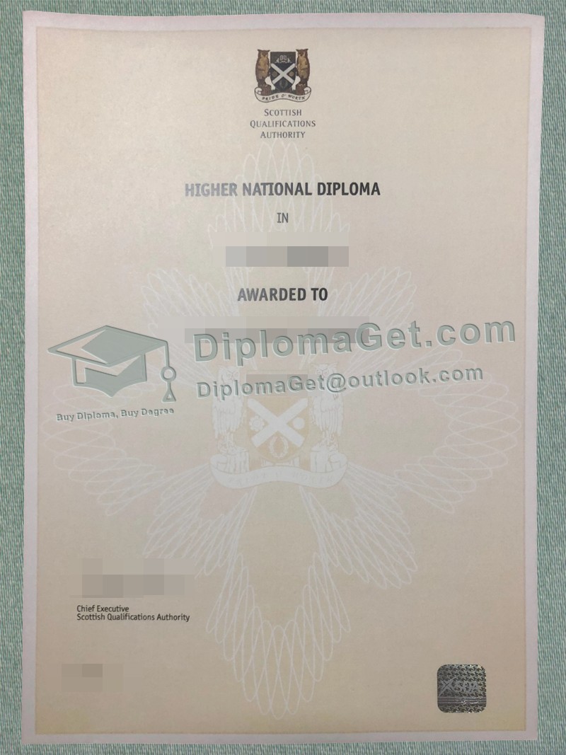 苏格兰资格认证文凭, Scottish Qualifications Diploma