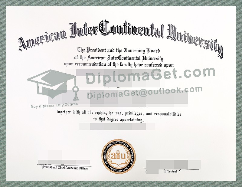 美国洲际大学文凭, American InterContinental University Diploma