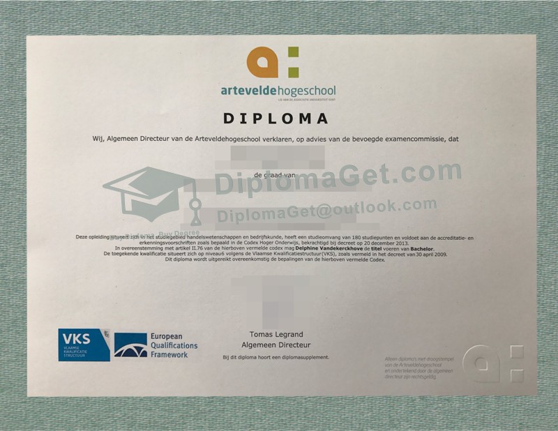 阿特维尔德应用科技大学文凭, Arteveldehogeschool Diploma