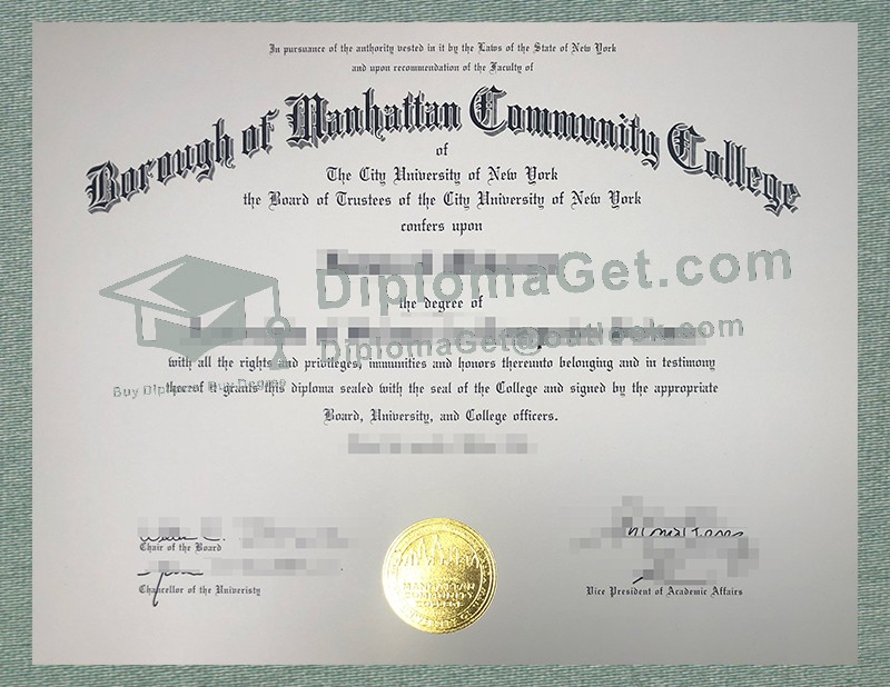 曼哈顿社区学院文凭, Borough of Manhattan Community College Diploma