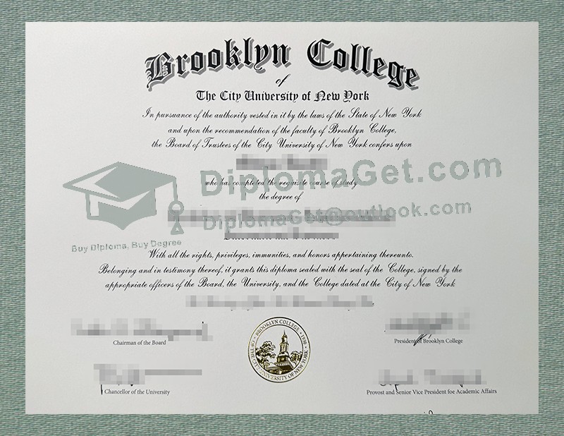 布鲁克林学院文凭, Brooklyn College Diploma