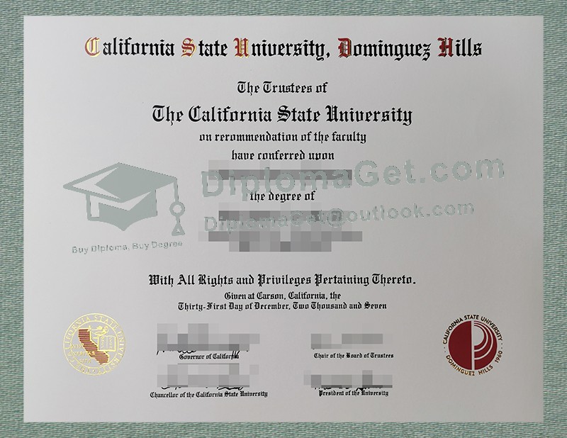 加州州立大学多明格斯山分校文凭, Cal State Dominguez Hills Diploma