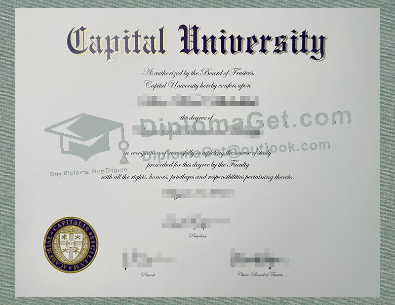 首都大学文凭, Capital University Diploma
