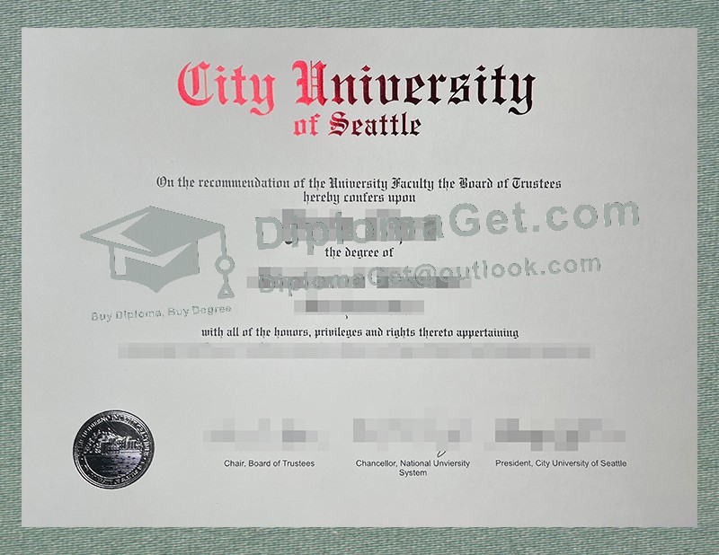 西雅图城市大学文凭, City University of Seattle Diploma