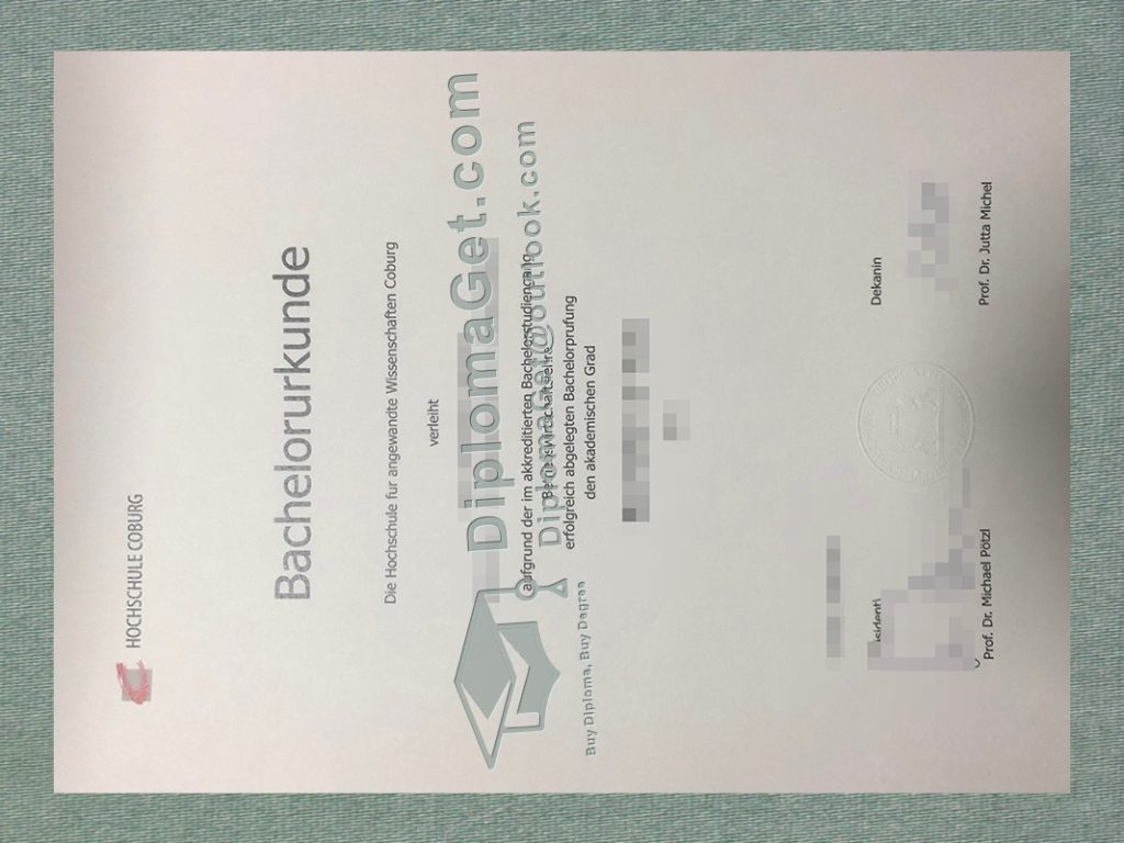 科堡应用科技大学文凭, Coburg University of Applied Sciences Diploma