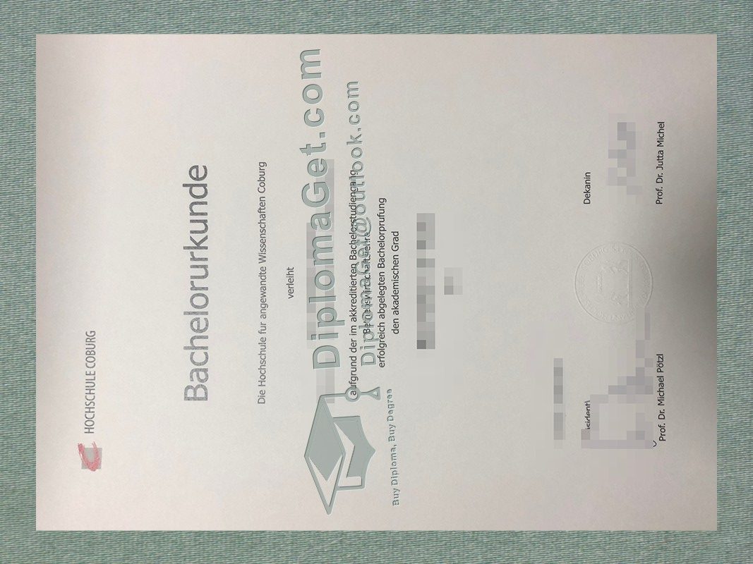 科堡应用科技大学文凭, Coburg University of Applied Sciences Diploma