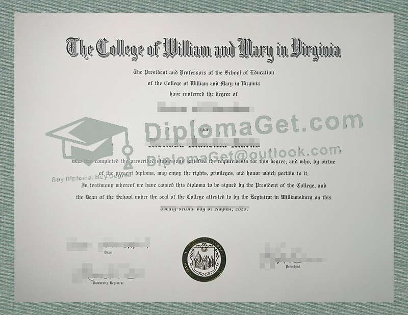 威廉玛丽学院文凭, College of William & Mary Diploma