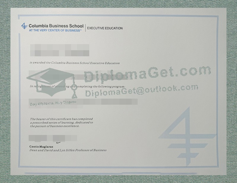 哥伦比亚商学院文凭, Columbia Business School Diploma