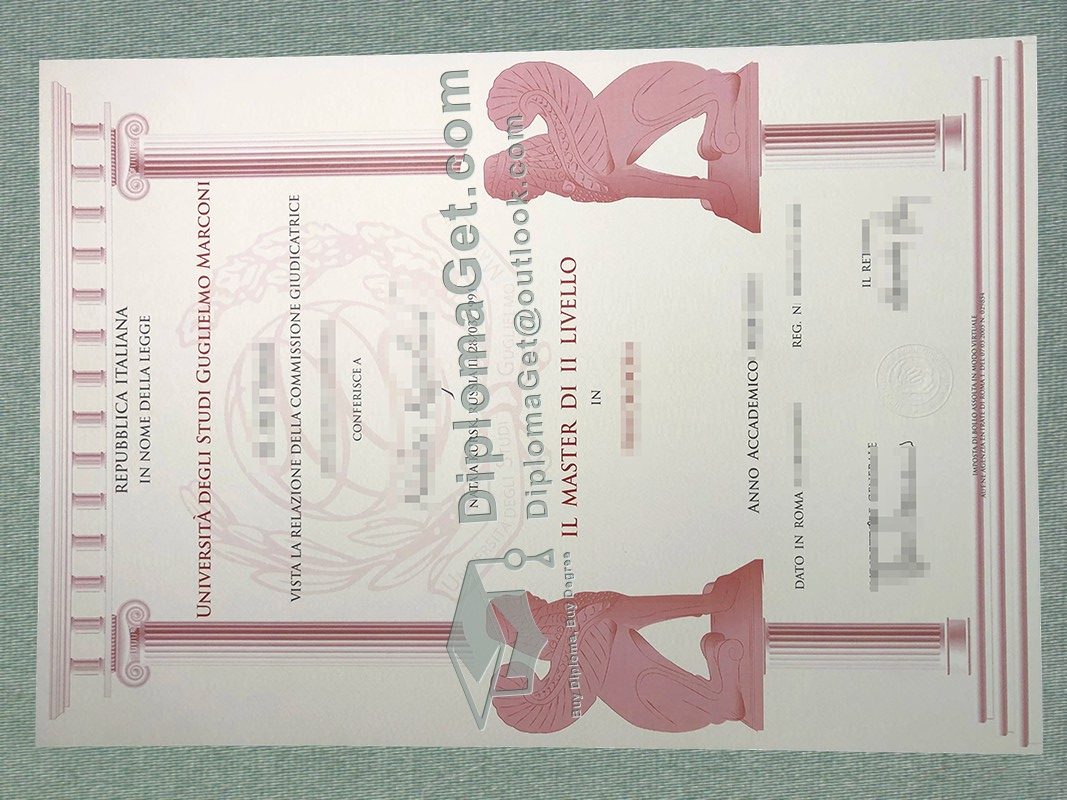 古列尔莫·马可尼大学文凭, Guglielmo Marconi University diploma