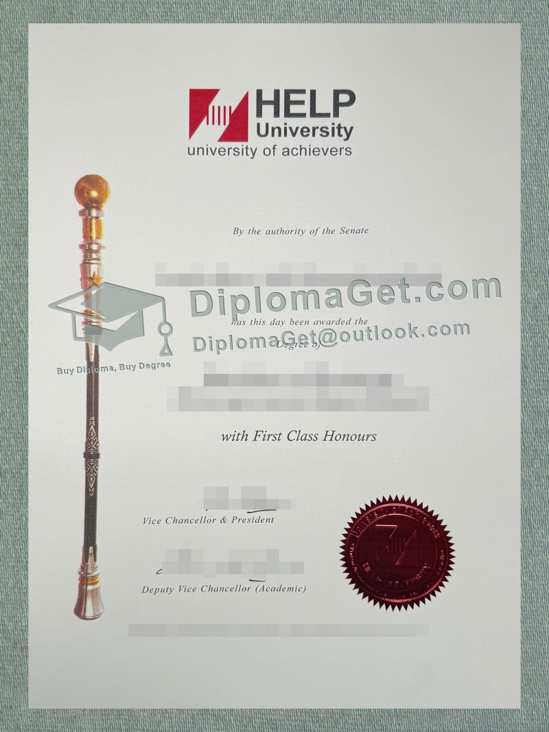 HELP University Diploma, 精英大学文凭