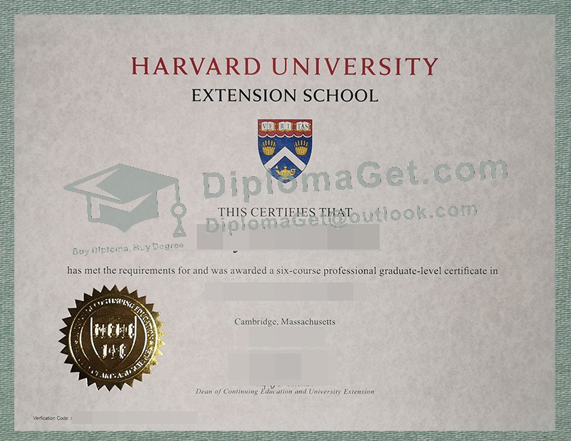 哈佛大学继续教育学院毕业证书, Harvard Extension School Diploma