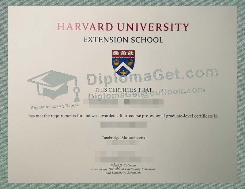 哈佛大学继续教育学院文凭, Harvard Extension School diploma