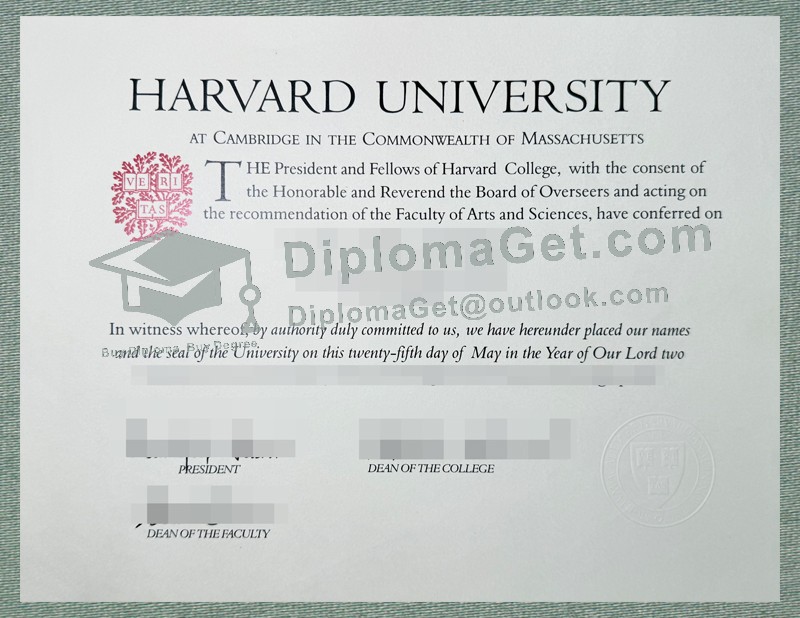 哈佛大学毕业证书, Harvard University Diploma