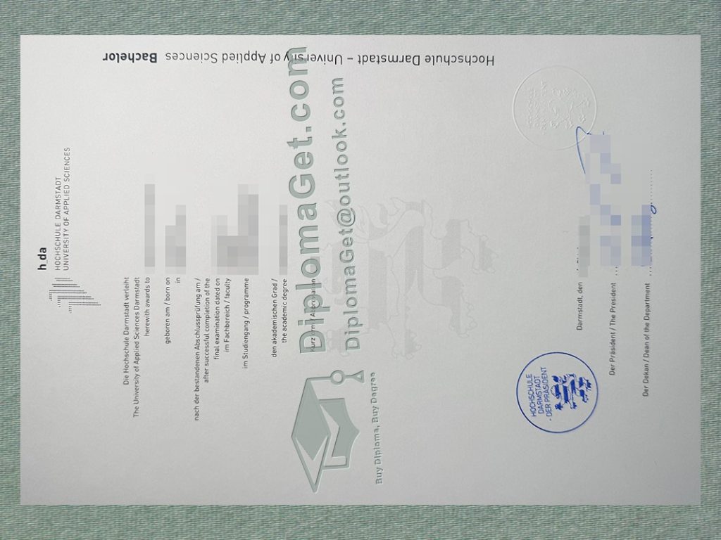 达姆施塔特应用科技大学证书, Hochschule Darmstadt Urkunde