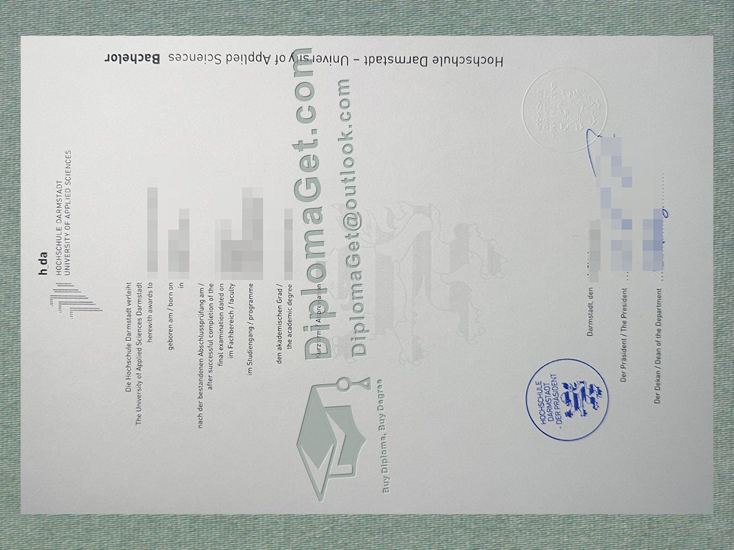 达姆施塔特应用科技大学证书, Hochschule Darmstadt Urkunde