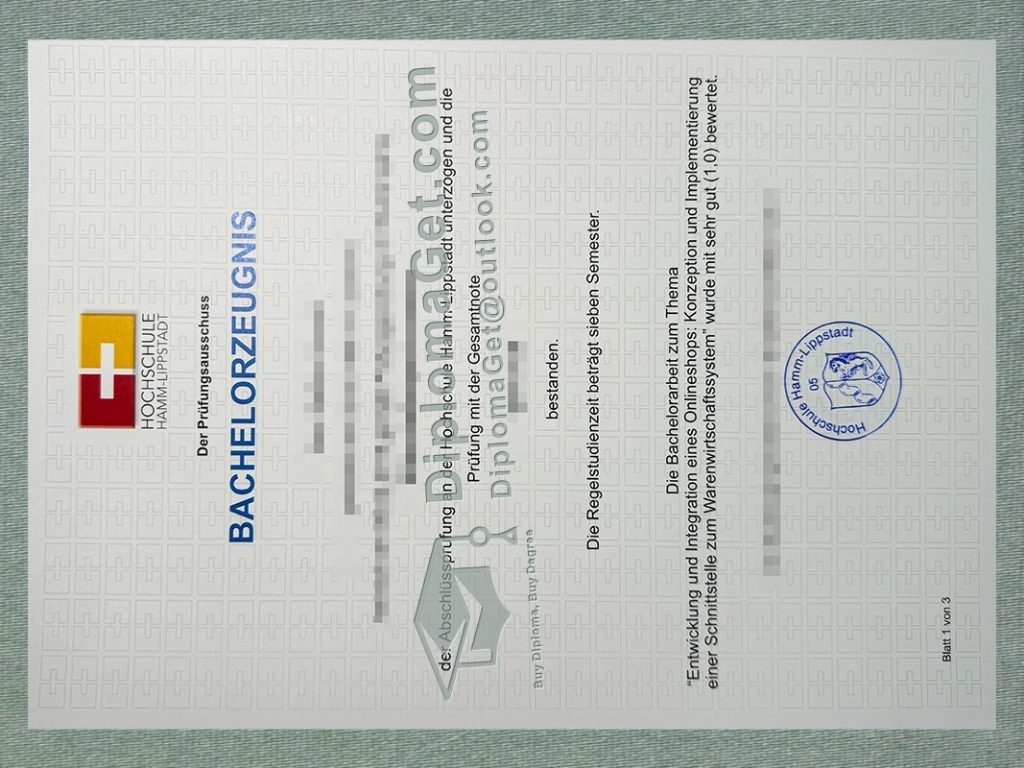 哈姆-利普施塔特应用科技大学证书, Hochschule Hamm-Lippstadt Urkunde