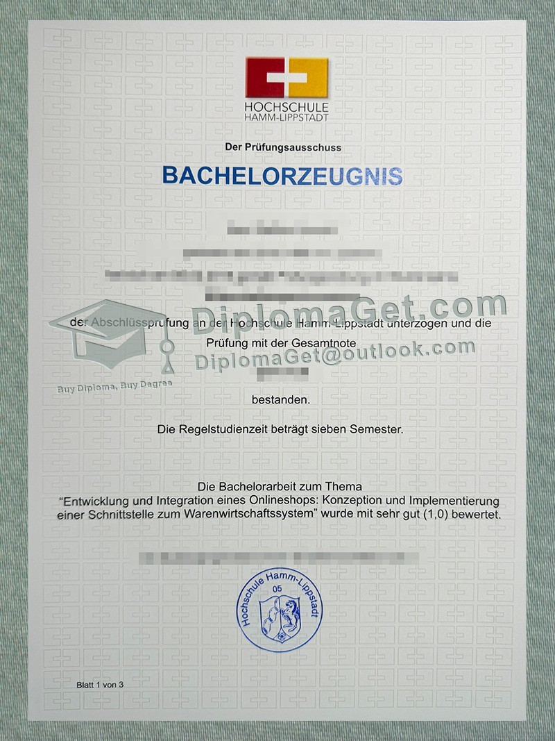 哈姆-利普施塔特应用科技大学证书, Hochschule Hamm-Lippstadt Urkunde 哈姆-利普施塔特应用科技大学证书, Hochschule Hamm-Lippstadt Urkunde