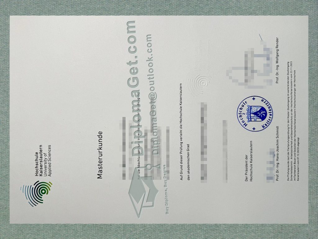 凯泽斯劳滕应用科技大学证书, Hochschule Kaiserslautern urkunde