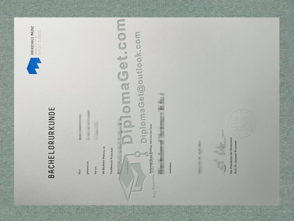 美因茨应用科技大学证书, Hochschule Mainz Urkunde
