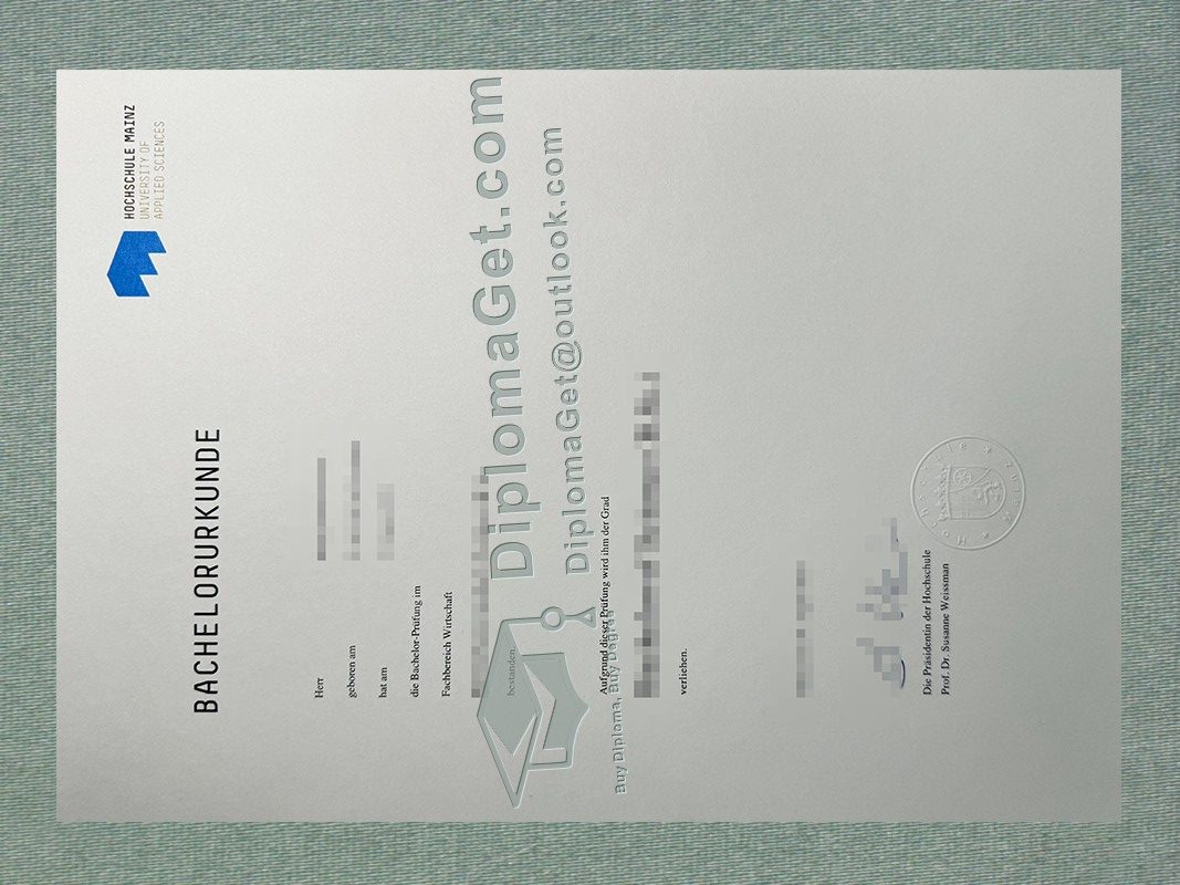 美因茨应用科技大学证书, Hochschule Mainz Urkunde