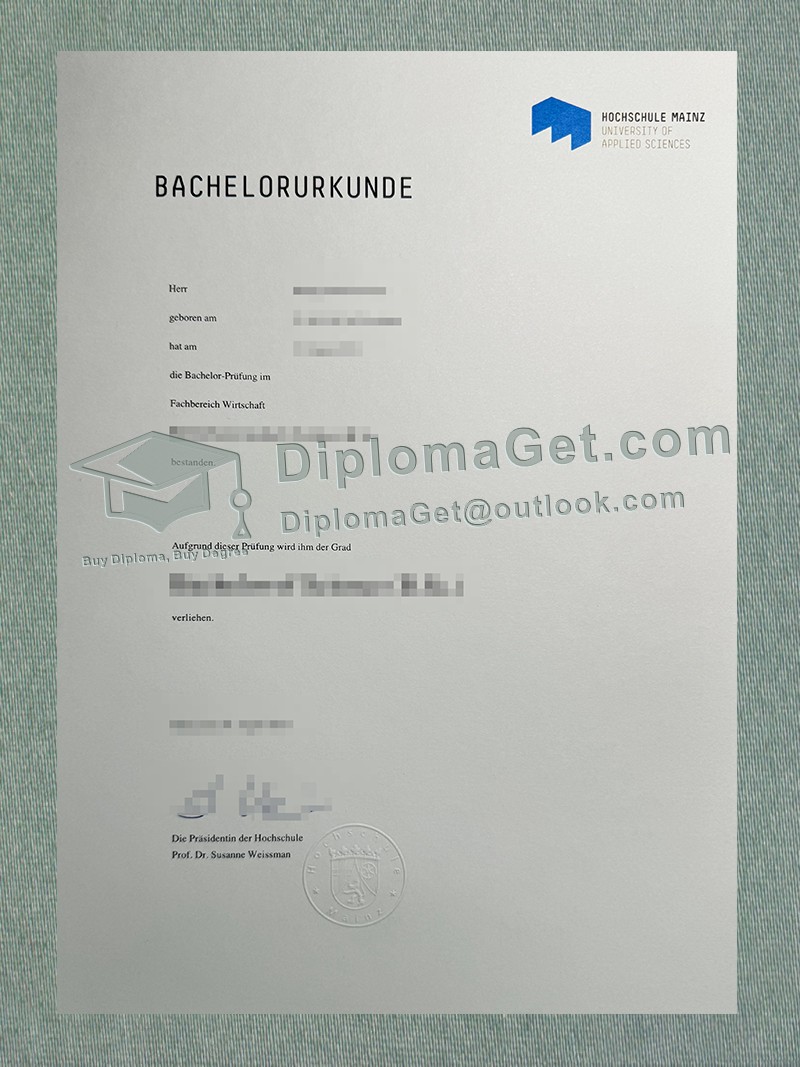 美因茨应用科技大学证书, Hochschule Mainz Urkunde