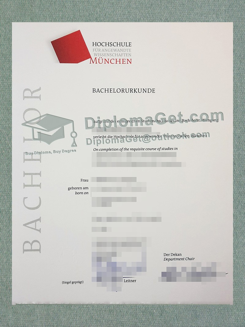 慕尼黑应用科技大学证书, Hochschule für angewandte Wissenschaften München Urkunde