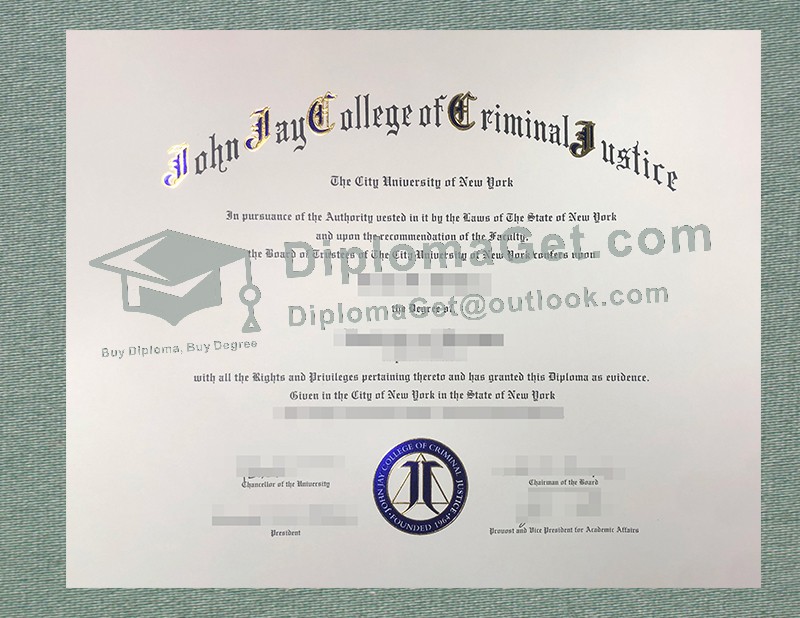 约翰·杰伊刑事司法学院文凭, John Jay College of Criminal Justice Diploma