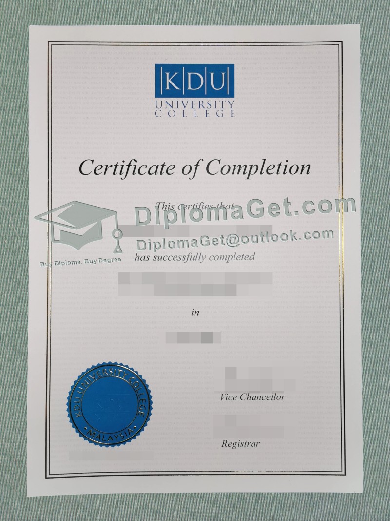 KDU University Diploma, 伯乐大学学院文凭