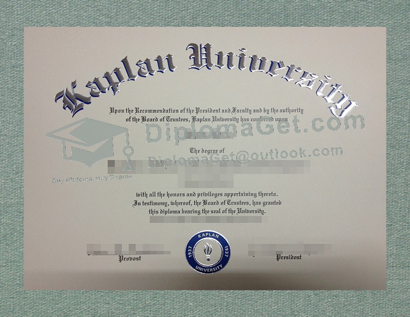 卡普兰大学文凭, Kaplan University Diploma