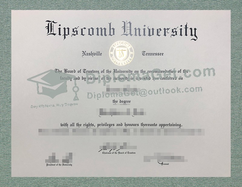 利普斯科姆大学文凭, Lipscomb University Diploma
