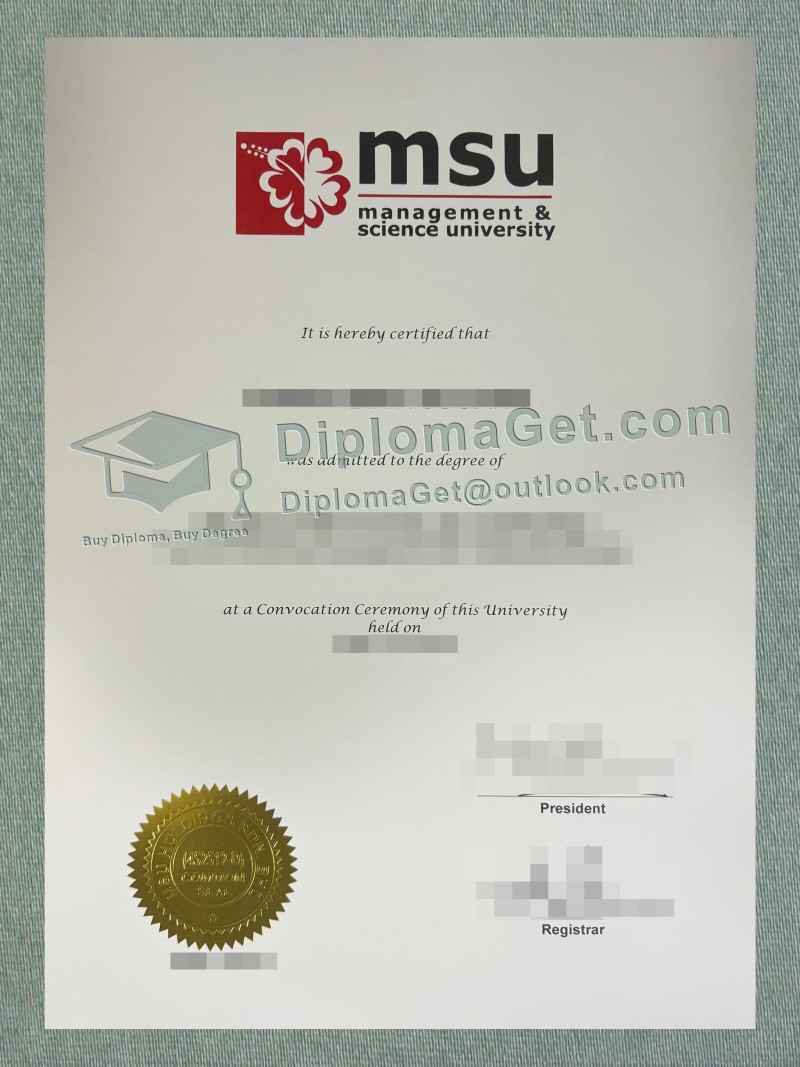 MSU Malaysia Diploma, MSU 马来西亚文凭