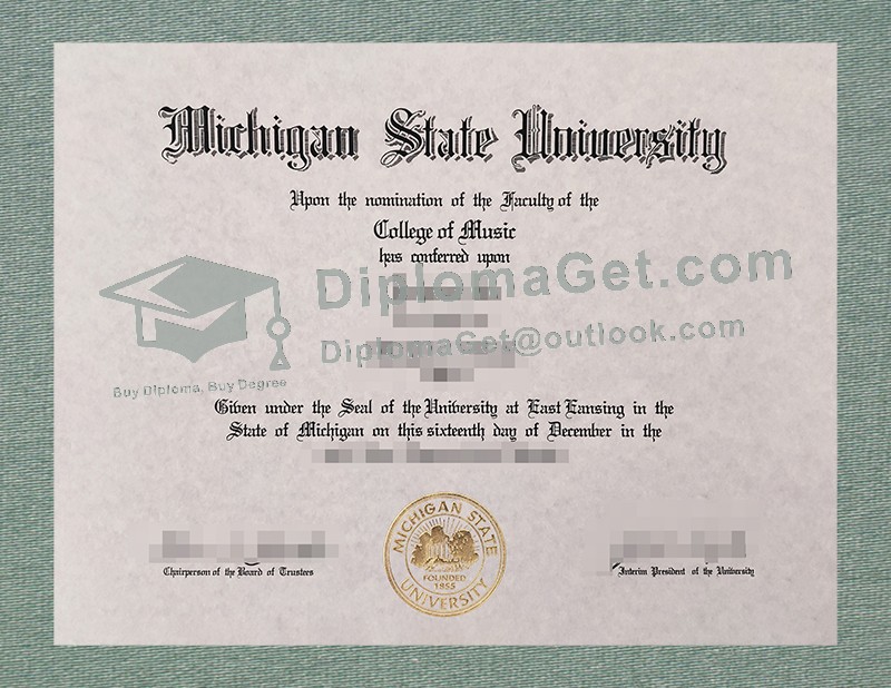 密歇根州立大学文凭, Michigan State University Diploma