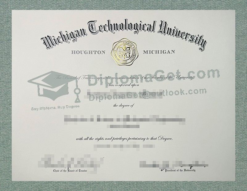 密歇根理工大学文凭, Michigan Technological University Diploma
