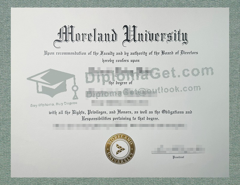 莫雷兰大学文凭, Moreland University Diploma