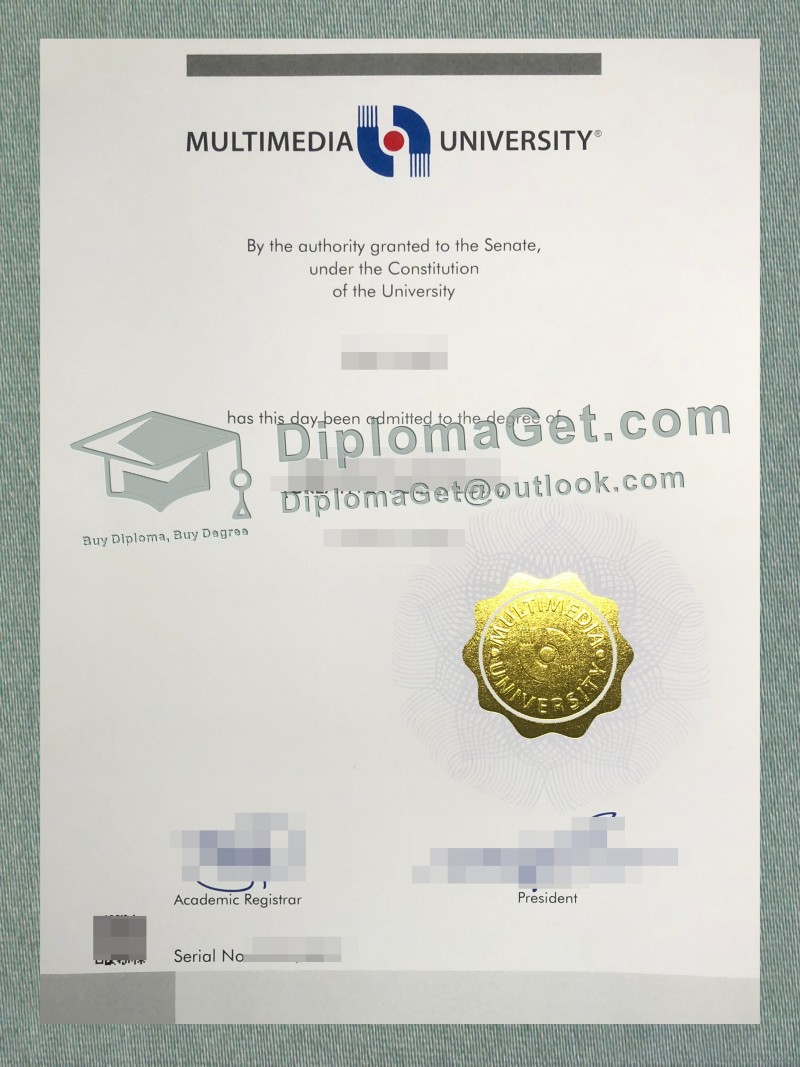 Multimedia University Diploma, 多媒体大学文凭