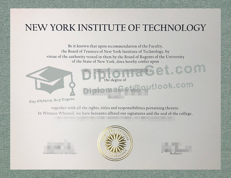 纽约理工学院文凭, New York Institute of Technology Diploma